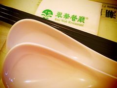 -翠华餐厅(旺角文华商场店)