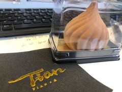 -Tian品