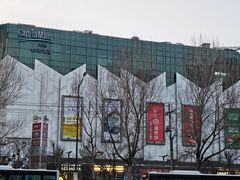 -凯德广场(学府店)