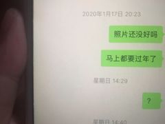 -正午照相馆·全家福·证件照·轻写真