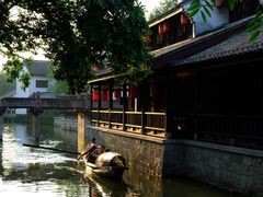 -鲁镇
