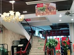 -老海陵·泰州菜(图书馆店)