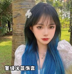 -藤野造型烫发染发