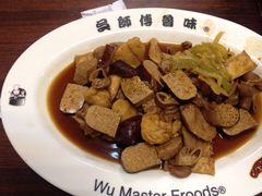 iphone_upload_pic-垦丁大街