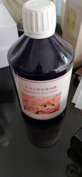 点击看大图 -广州美博城