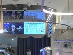 -哈根达斯(天河城店)