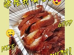 -大鸭梨(天通西苑店)