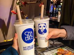 -绿茶餐厅(光谷世界城步行街店)