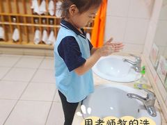 -北京市朝阳区阳光起点幼儿园(东坝园)