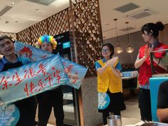 -半天妖烤鱼(大兴大悦春风里店)