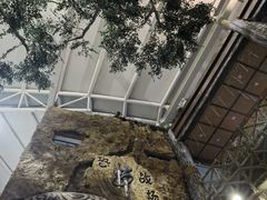 -杭州乐园