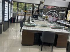 -宝岛眼镜(长沙侯家塘店)