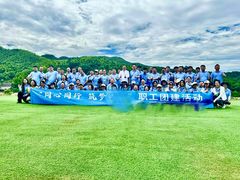 -上海山野camping·户外天幕烧烤·团建拓展营地