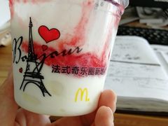 -麦当劳(运河城商业摩尔店)