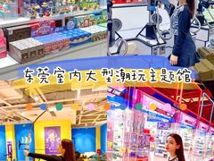 -民盈·国贸城