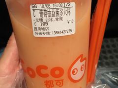 -CoCo都可(搜秀城店)
