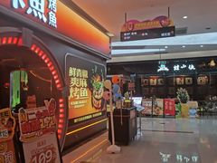 -海珠新都荟城光荟(海珠店)