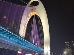 -珠江夜游西堤码头