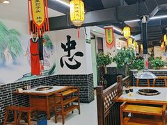 -李家水浒烤肉(五一店)