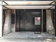 -boundaries籬苑(瑞光创意工厂-贰号院店)