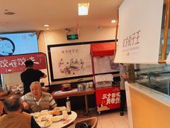 -东方饺子王(和平里店)