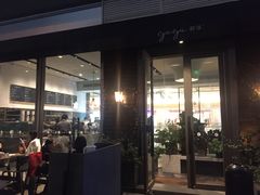 -gaga(深圳南山益田假日广场店)