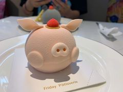 -Fridi Patisserie Cafe