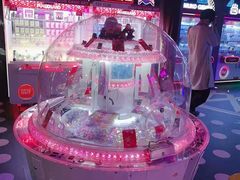 -反斗乐园(领展中心城店)