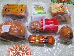 -苹果花园(昌里东路店)