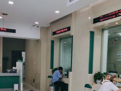 -中国农业银行(北京将台路支行)