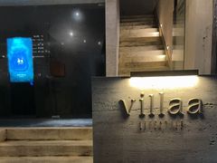 -villaa·别墅·融合菜西餐厅