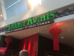 -关夫人餐厅(阳光广场店)