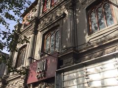 -1901 Cafe(西四店)