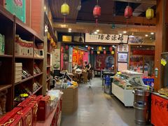 -禄源公·老莞诚饭店