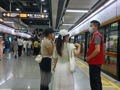 -广州塔(地铁站)