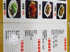 -红星光发煲仔饭(大石街店)