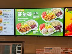 -赛百味SUBWAY(燕莎奥莱店)