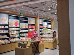 门面-良品铺子(万象城店)