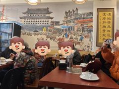 -聚首堂·特色小吃·肘子(什刹海德胜门店)