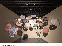 -台州博物馆