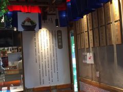 -鑫日千里马朝鲜族小馆(总店)