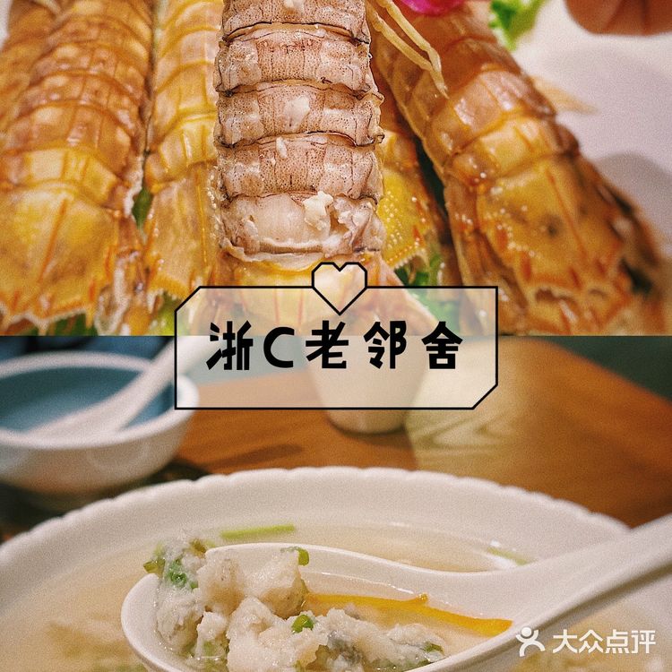 杭州旅游攻略|大兜路历史文化街区