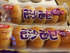 -万盛超市(万盛购物广场店)