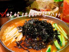 -春熙台韩国料理·章鱼肥牛(西丽店)