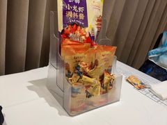 -於氏虾神(盱眙总店)