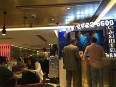 iphone_upload_pic-翠华餐厅