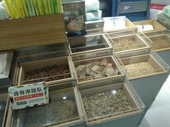 -叶子与茶(苏宁广场店)