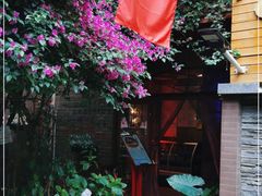 -月亮眼花园餐厅书吧酒吧