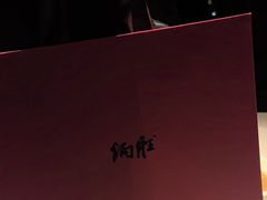 -炳胜私厨(中达旗舰店)