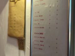-Joymean coffee.见面咖啡